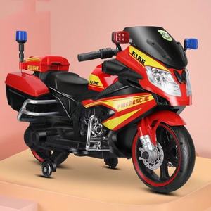 Vente en Gros <span class=keywords><strong>2022</strong></span> Moto Électrique à Batterie 12V pour Enfants Moto Rechargeable pour Enfants de 3 à 10 Ans Motos pour Enfants - Product Image 4