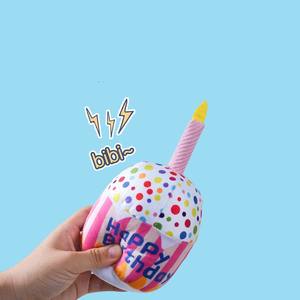 2024 <span class=keywords><strong>pet</strong></span> oyuncak patlama ürün doğum günü pastası kek şekli köpek ses bite ve sıkıntı <span class=keywords><strong>pet</strong></span> peluş oyuncak - Product Image 4