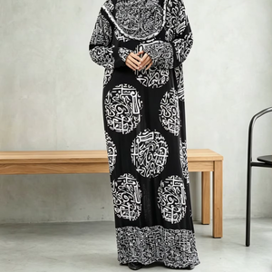 Ensemble Abaya deux pièces personnalisé OEM pour femmes musulmanes, pull léger à manches longues et bandeau, en polyester - Product Image 1