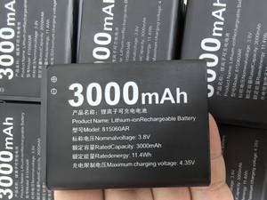 แบตเตอรี่แบบชาร์จได้ TBL-65A2150 2150mAh สำหรับ <span class=keywords><strong>TP</strong></span>-<span class=keywords><strong>LINK</strong></span> M7000 <span class=keywords><strong>4G</strong></span> ไวไฟพกพา ขายส่ง - Product Image 3