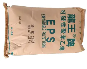 塑料原料原始聚苯乙烯EPS颗粒原始/回收HDPE/LDPE/LLDPE/EVA/PVC/EPS颗粒