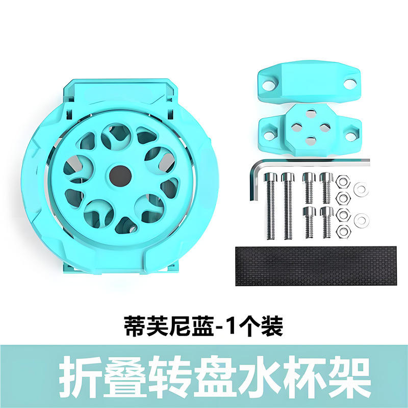 [Bleu] Porte-gobelet pliable pour plateau tournant