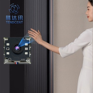 Lecteur de reconnaissance veineuse palmaire Tendcent, module d'authentification biométrique et de gestion des présences avec support technique en ligne et SDK ouvert - Product Image 1