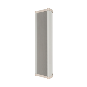 Système de sonorisation PA en <span class=keywords><strong>colonne</strong></span> active IP Vnetpa 40W pour églises - Product Image 5