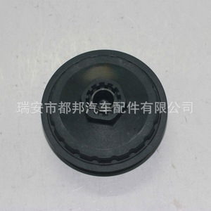 ตัวกรองดีเซล Sq-Dubang รุ่น 2S7Q6766AA สำหรับรถฟอร์ด ทรานซิท มอนเดโอ และรถจาการ์ X-Type - Product Image 4