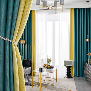 Blackout curtains European luxury, modern and the Vogue, cost wholesale - Product Image 2