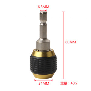 Guest Quality 60mm Large Head Hex Shank Quick Change Connector For Electric Drills Three Jaw To 1/4 In Internal Hex Self Locking - Product Image 4