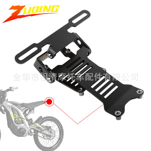 Soporte de matrícula ZUQING Extreme Bee UB-126 dorado, marco de soporte trasero ajustable para motocicleta - Product Image 2