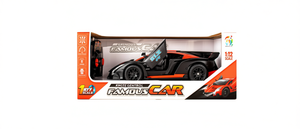 Famoso Veicolo Telecomandato in Scala 1:12, Auto Elettrica RC Pronta all'Uso per Interni ed Esterni, Giocattolo in Plastica per Bambini dagli 8 ai 13 Anni - Product Image 1