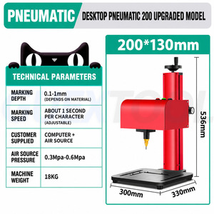 Máquina de Grabado Neumática de Escritorio, Equipo de Marcado de Metal para Placas de Identificación y Marcos de Automóviles, Grabador de 200*130mm/250*150mm/300*200mm - Product Image 4