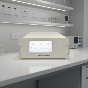 High Sensitivity Non-Methane Total Hydrocarbon Analyzer FID Technology NMHC Analyzer Total Hydrocarbon Concentration Tester - Product Image 4