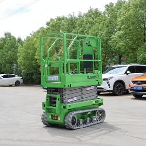 다양한 어플리케이션으로 구동되는 모바일 유압 트랙 가위 리프트 작업 플랫폼 배터리 - Product Image 1