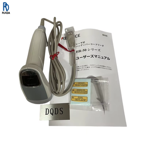 Lector Portátil Pequeño KEYENCE HR-50UB para la Adquisición Rápida y Entrada de Datos de Códigos de Barras Unidimensionales - Product Image 1