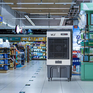 Ventilateur de climatisation portable en métal de 130 cm avec réservoir d'eau de 51 L, grande capacité pour <span class=keywords><strong>garage</strong></span>, cour, usage commercial et industriel - Product Image 6