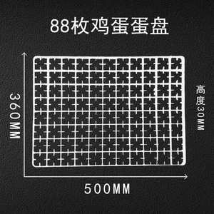 价格便宜鸡鸭鹅鹌鹑禽蛋托盘鸡蛋箱出售火鸡黄色动力鸟鸵鸟 - Product Image 3