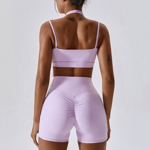 Marque privée Nouvelle arrivée Soutien-gorge dos nu Ensemble de yoga Scrunch Sports Yoga Ensembles courts pour les femmes - Product Image 2