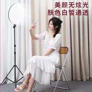 Nouvel anneau lumineux FC-<span class=keywords><strong>666</strong></span> 18 pouces 3000-6500K à Led, maquillage, 18 anneaux lumineux pour photographie en <span class=keywords><strong>Studio</strong></span> - Product Image 3