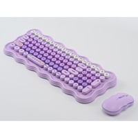 Ensemble clavier et souris sans fil personnalisé, design nuage arc-en-ciel multicolore, taille standard, mignon
