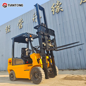 رافعة شوكية كهربائية عالية الجودة لجميع التضاريس بسعة 2 طن و2.5 طن و3 طن و4 طن، معتمدة بشهادات CE وISO، تعمل بالبطارية، متاحة للبيع - Product Image 4