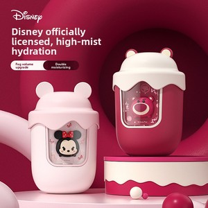 Humidificador de Vapor Frío de 400 ml, Mini Lámpara Nocturna, Apagado Automático sin Agua, Humidificador USB con Aromaterapia para Hotel, Hogar, Dormitorio y Auto - Product Image 6
