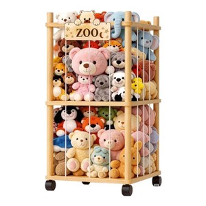 Wooden Elastic Storage Rack For Plush Toys <b>With</b> <b>Wheels</b> And <b>Locks</b> Kids Toy Organizer Rectangle Standing Type - Product Image 2
