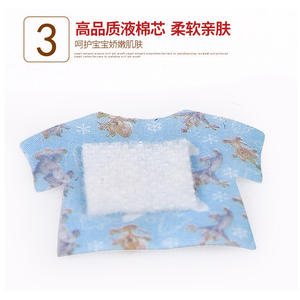 แผ่นแปะสิวการ์ตูนสำหรับเด็ก Haishi Hainuo ขนาด 25 มม. รูปหัวใจ บรรจุภัณฑ์แยกชิ้น - Product Image 3