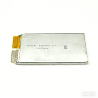 Baterai Lithium Polymer 3.7v Berkualitas Tinggi Grosir, Baterai Lithium Ion Isi Ulang Tipe Pouch