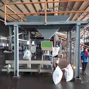Machine de remplissage et de scellage pour emballage de 20kg, 25kg, 50kg de noix, arachides, riz, céréales, maïs, haricots et granulés - Product Image 4