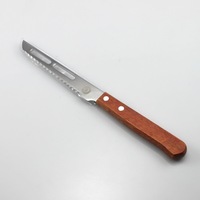 Damask — ensemble de couteaux professionnels avec manche en bois, lame fixe, pour coupe-cuisine, Camping en plein air