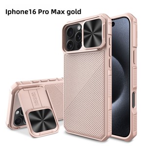 Suitable for Apple 16 series phone cases: 3D diagonal stripe design, invisible <b>stand</b>, <b>CD</b>-shaped window, magnetic closure, and ai - Product Image 1