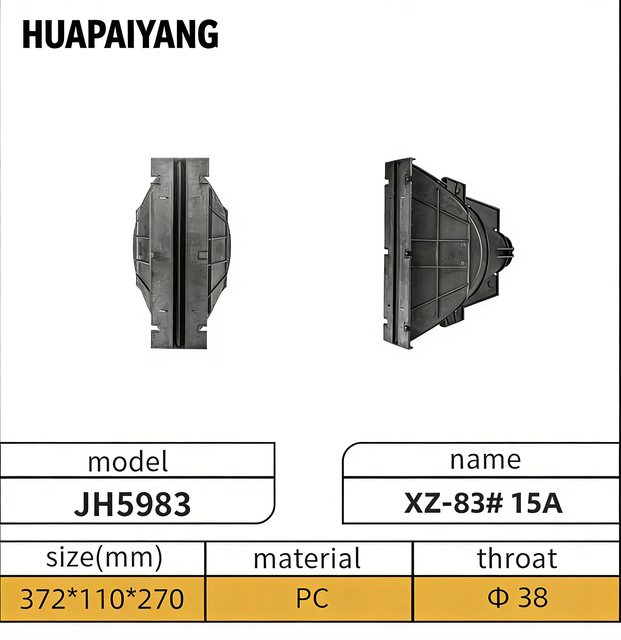 China Top Three JH5983 Diameter 38 Compression Driver Horn IPX-9 Waterproof 20Hz-2kHz Frequency Range for Line Array Speaker