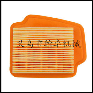 FS90 FS100 FS110 FS130 Power String Trimmer Air and Fuel Filters Filter Cotton <b>Spark</b> <b>Plug</b> Assemblies - Product Image 2