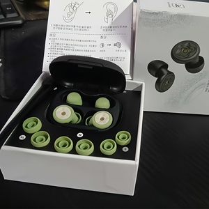 Tapones de silicona unisex para <span class=keywords><strong>dormir</strong></span> con 4 pares de almohadillas adicionales, reutilizables para viajes <span class=keywords><strong>al</strong></span> aire libre, conciertos y <span class=keywords><strong>dormir</strong></span> - Product Image 1