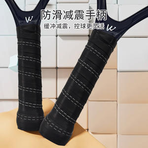 Camewin Kaiwei แร็กเกตชายหาด2023 Padel ดีไซน์ใหม่คาร์บอน3K และ12K ไฟเบอร์ที่มีประสิทธิภาพมากขึ้น - Product Image 4