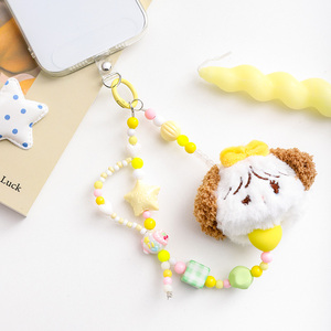 Mikko Porte-clés Surprise Coloré en Boîte Mystère, Adorable Cadeau de Soins Personnels pour Femme, Breloque en Peluche en Gros - Product Image 1