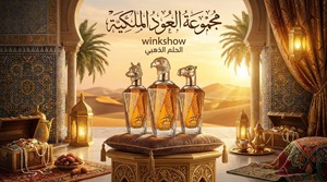 Original Bulk Men Designer <b>Perfume</b> Original <b>Perfumes</b> Arabian Brand <b>Perfume</b> - Product Image 6