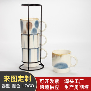 Customized creative ceramic mug <b>set</b>, luxurious and high-end stackable mug <b>set</b> with <b>cup</b> holder, office coffee mug. - Product Image 4