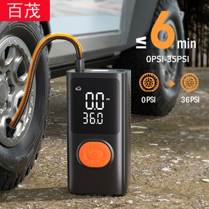 Bymaocar Portable Tire Inflator 0-35Psi Digital Display Car <b>Air</b> <b>Pump</b> 80W 72V Single Cylinder - Product Image 1