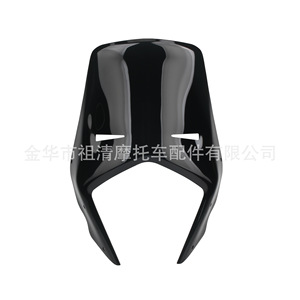 Pare-brise de moto Zuqing pour KTM 390 790 890 ADV, visière en verre PC avec kit de montage - Product Image 2