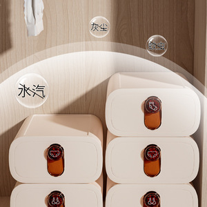 Clothing Organizer <b>Drawer</b> <b>Storage</b> Box Rectangular <b>Stackable</b> For Underwear Socks Intimate Clothing <b>Drawer</b> Organizers - Product Image 2