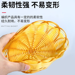 Rattan <b>Baskets</b> Circle <b>Stackable</b> Food Storage Fruit Snack Popcorn French Fry KTV Bar Bread <b>Basket</b> - Product Image 3