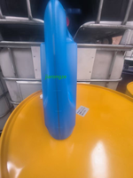 1630144405 HUILE ROTAIR PLUS 5L pour compresseur d'air Atlas Copco
