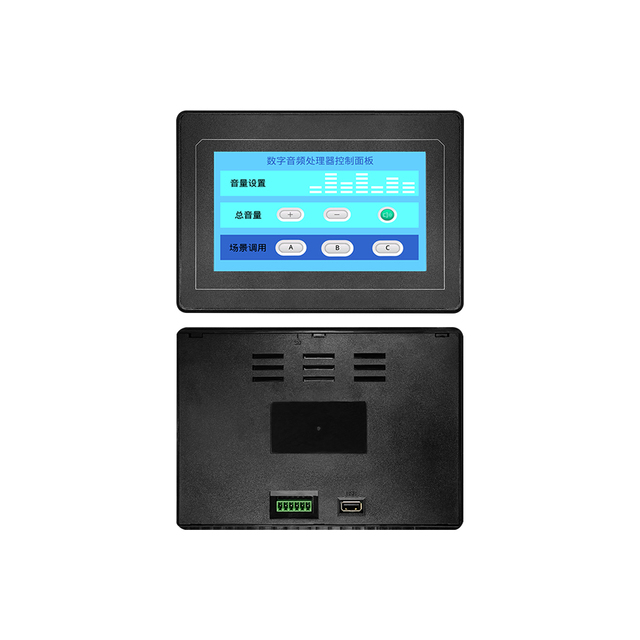 7-Inch Touch Screen Panel for Digital Audio Conference System with Simultaneous Interpretation and Human Machine Interface (HMI)