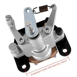 Piezas de Motocicleta Compatibles con Yamaha ATV Rhino 450 660 (06-09), Modificación de la Bomba Inferior del Calibre de Freno, Calibre de Freno - Product Image 3