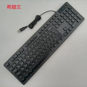 Russian English Arabic French Italian German Spain Portugal Denmark Thai Chocolate Wired <b>USB</b> <b>Keyboard</b> for Desktop - Product Image 5