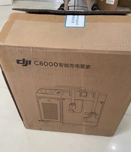 Original for T30/T25 7200W C8000 Charger 2-Channel Plastic Agriculture UAV <b>Drones</b> <b>Accessories</b> C8000 Charger - Product Image 6