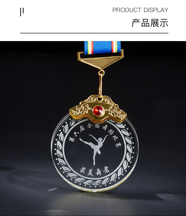 A2 Diamond 7cm (Red/Blue)