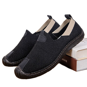 Chaussures de sécurité pour hommes, respirantes, en tricot tissé, baskets de chantier industrielles, chaussures de protection pour chantier industriel et construction - Product Image 4