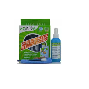 Hot selling LCD laptop Screen Cleaning Kit