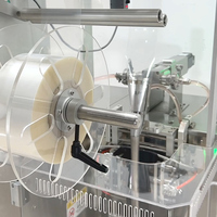 Machine d'emballage automatique verticale pour sachets de liquides, chocolat, sauce caramel, pâte d'arachide, beurre de cacahuète